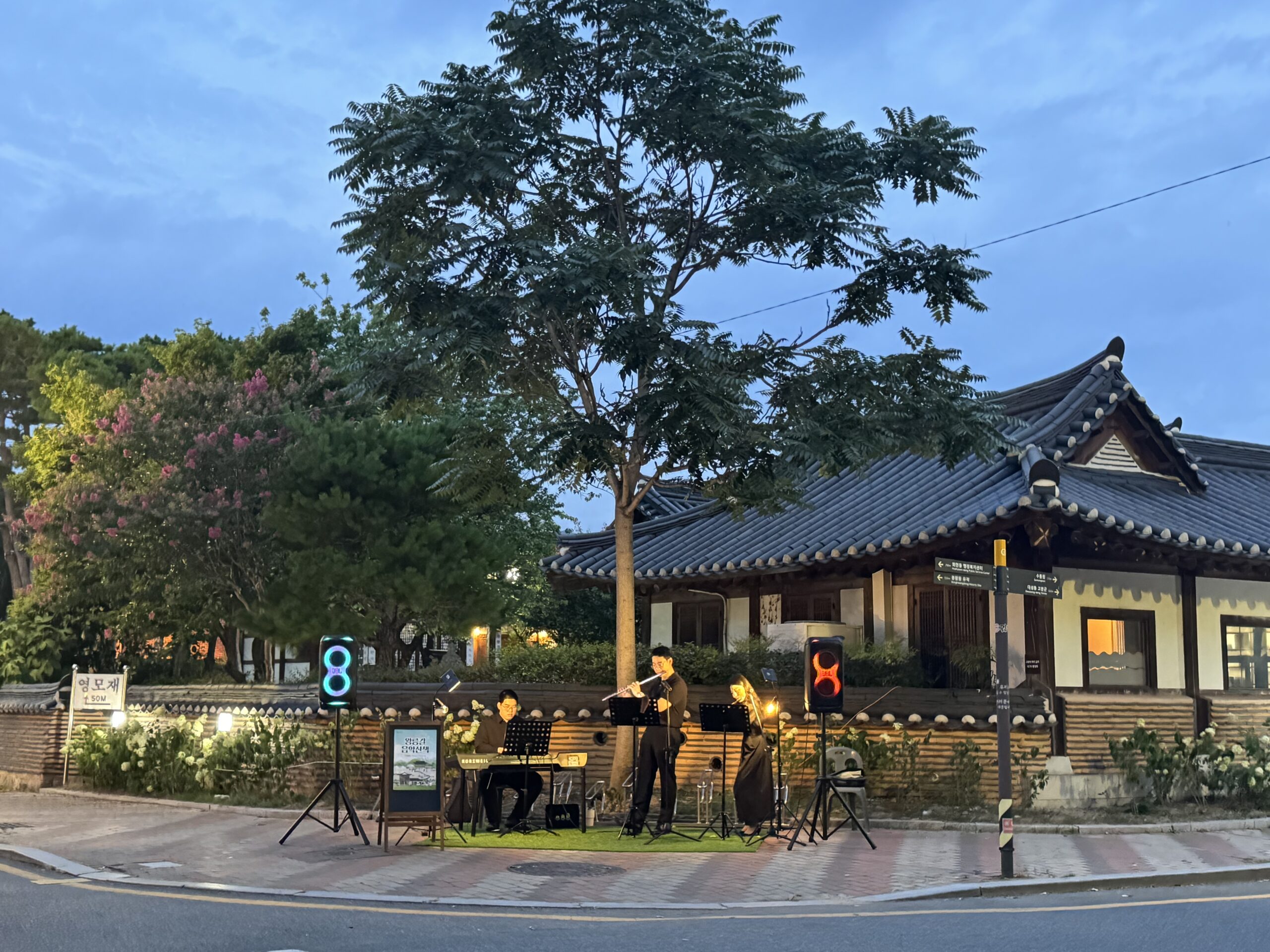 KakaoTalk_20250805_105206942