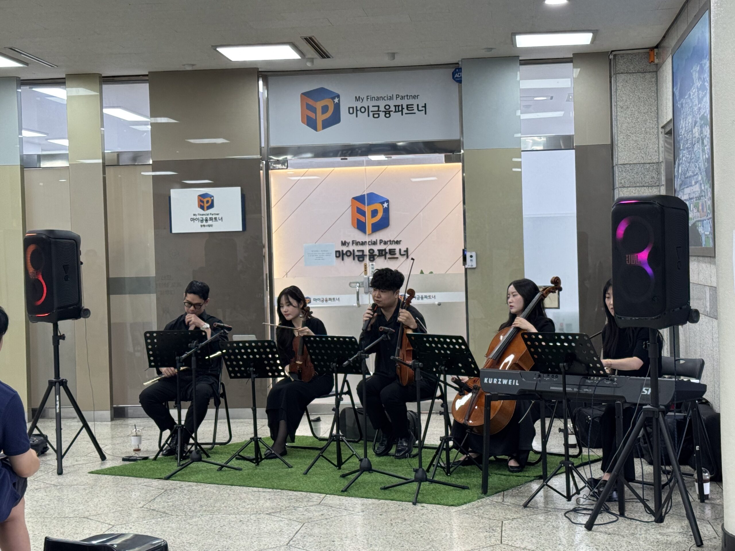 KakaoTalk_20250918_133651193