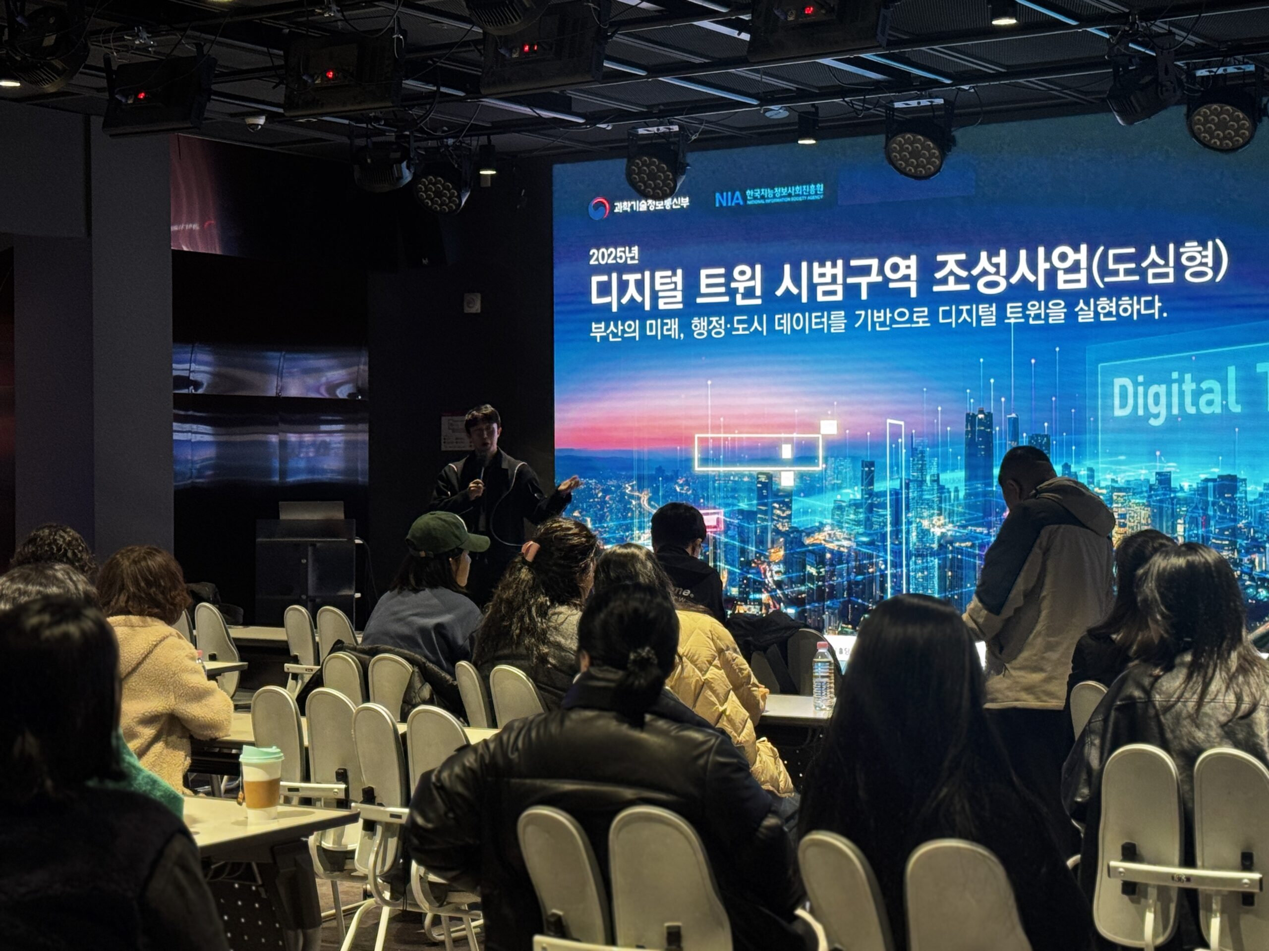 KakaoTalk_20251128_173638244