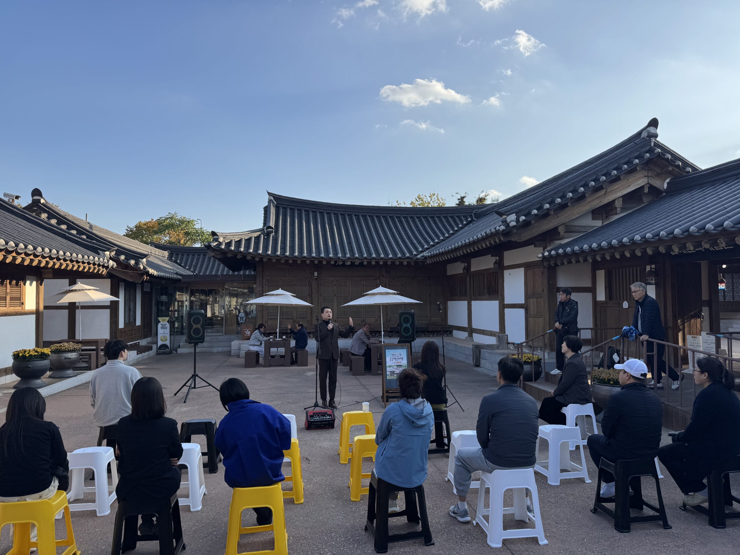 KakaoTalk_20251210_142154285_14