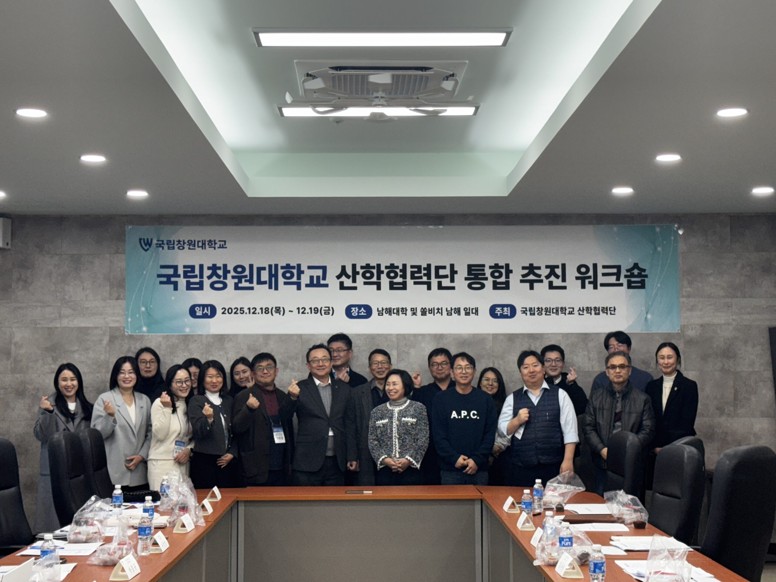 KakaoTalk_20260226_130936517